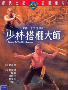 车上疯狂做爰1